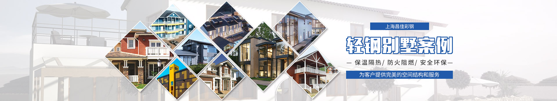 精英團(tuán)隊(duì)