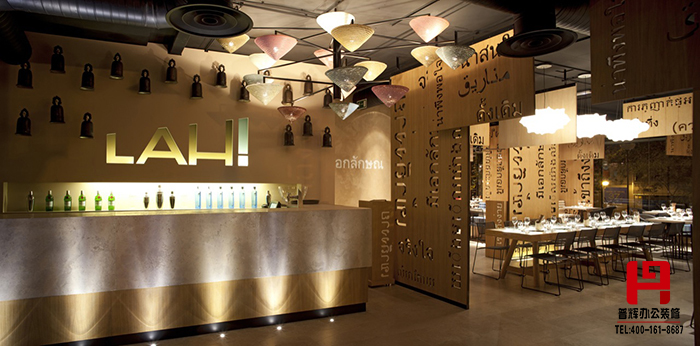 LAH西餐廳設(shè)計