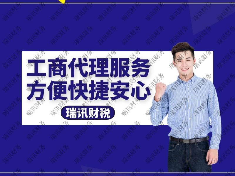 風險納稅人怎么解除(稅務異常的原因以及處理方法)