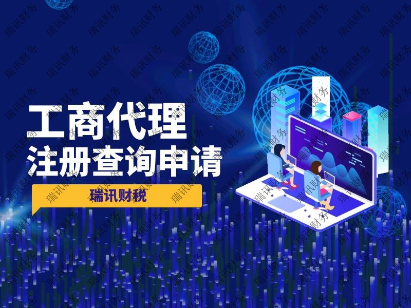 財(cái)務(wù)會計(jì)報(bào)表審計(jì)流程說明(報(bào)表審計(jì)的基本流程)