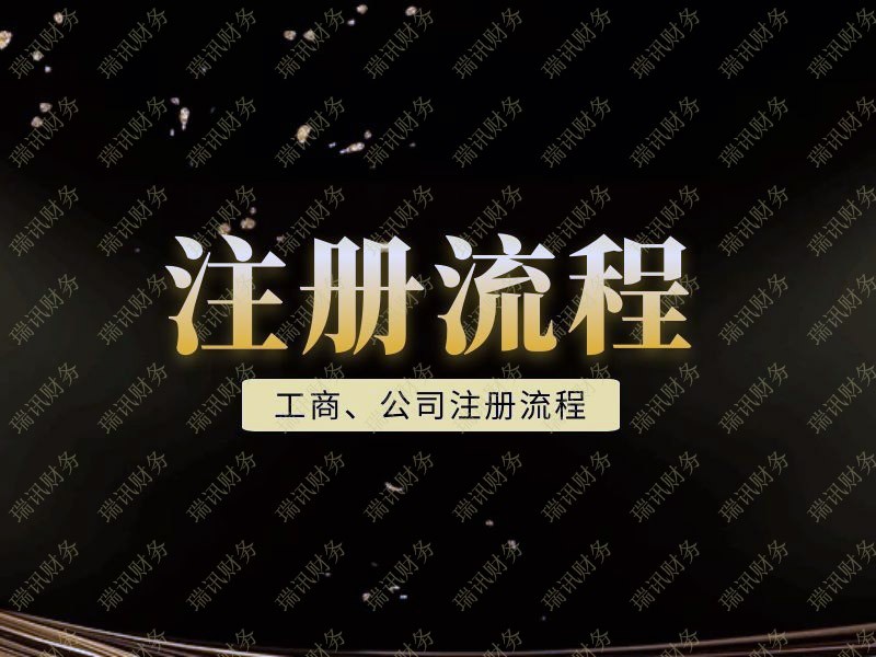 二類醫(yī)療器械經(jīng)營備案怎么辦理(醫(yī)療器械經(jīng)營備案和經(jīng)營許可證的區(qū)別