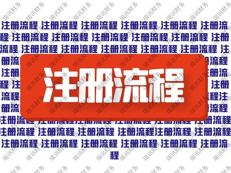 廣州食品預(yù)包裝食品許可證(預(yù)包裝食品經(jīng)營(yíng)許可證怎么辦)