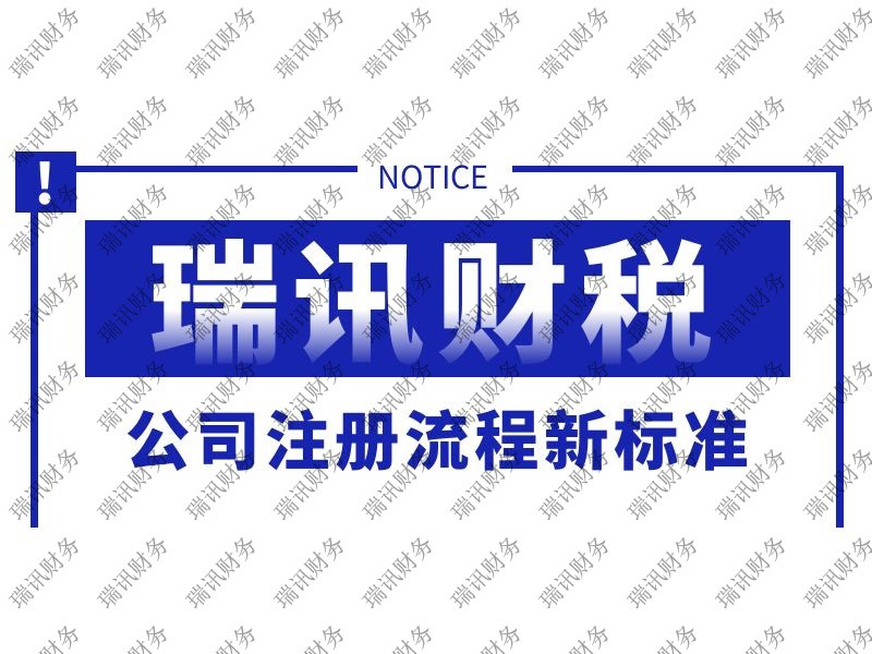 食品經(jīng)營(yíng)許可證必須辦理嗎(什么情況需要辦理食品經(jīng)營(yíng)許可)